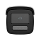 картинка Hikvision DS-2CD2T26G2-4I (2.8 мм)(C) Сетевая видеокамера, 2МП, Pro Series EasyIP от компании Intant